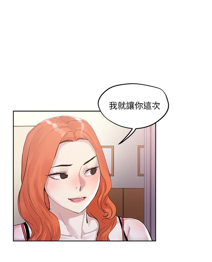 第60话0