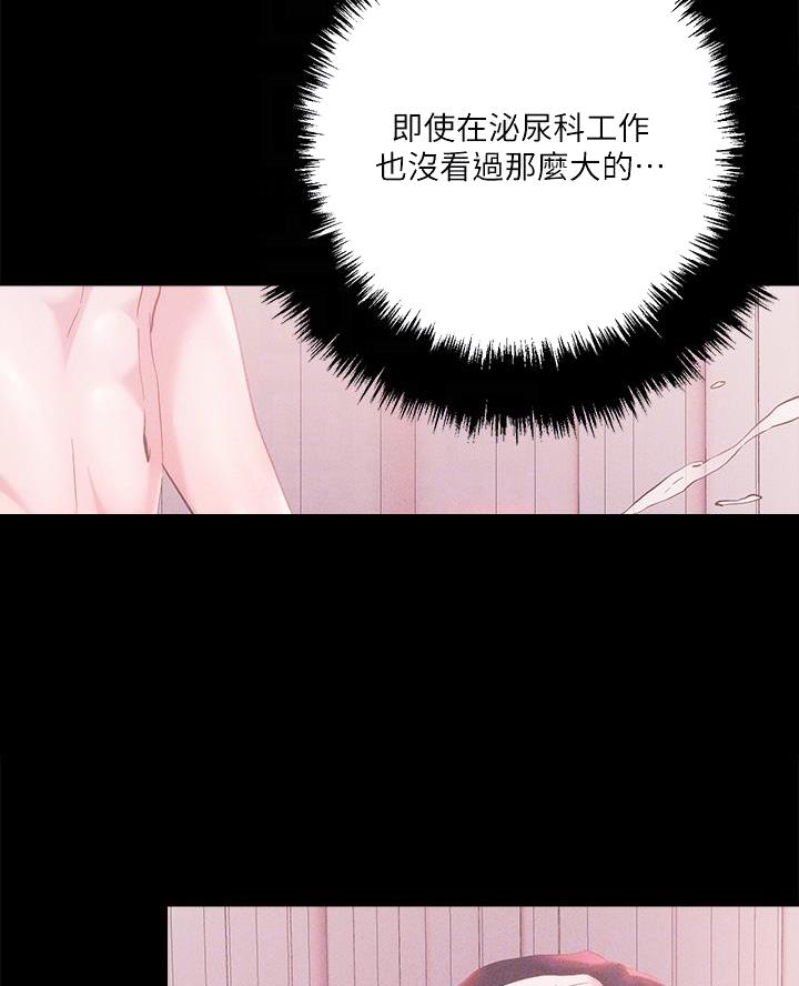 第63话0