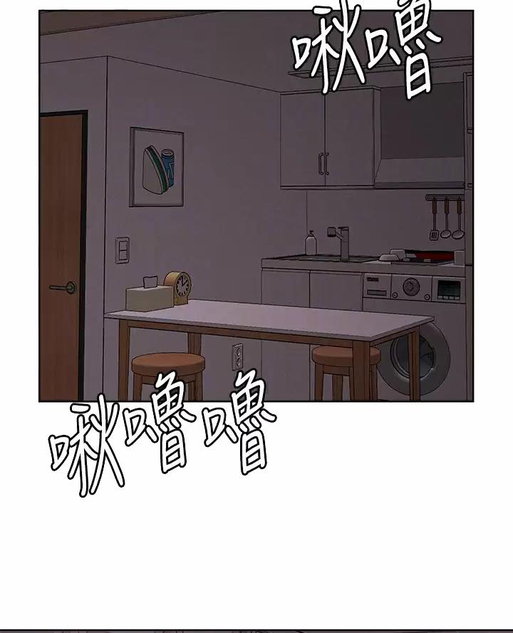 第83话1