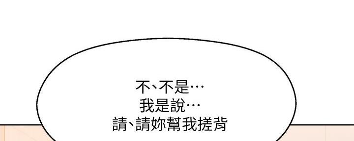 第25话0