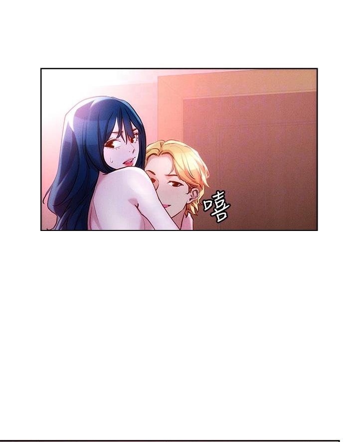 第52话3