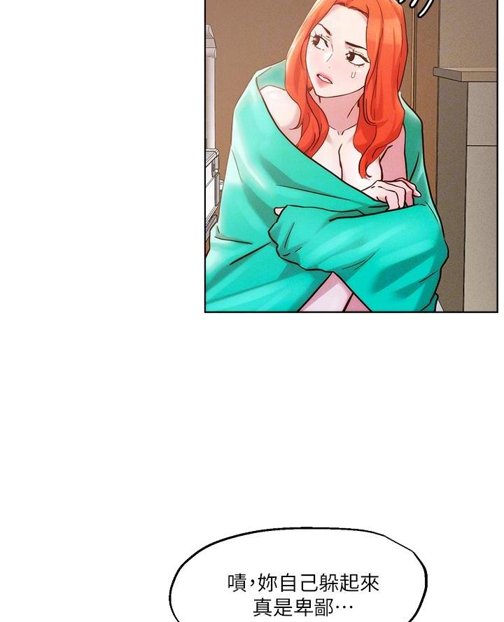 第63话1
