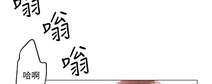 第14话3