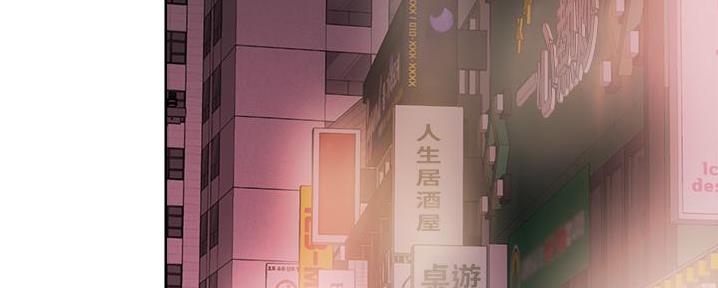 第30话4