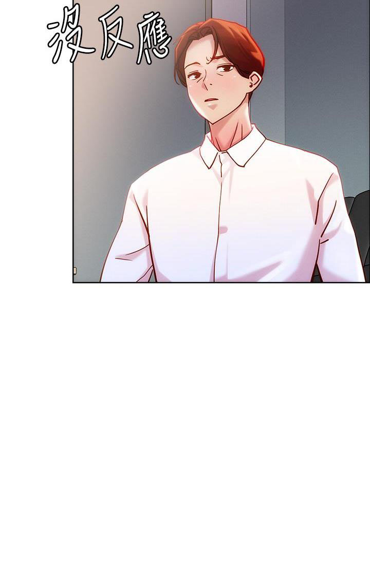 第45话0