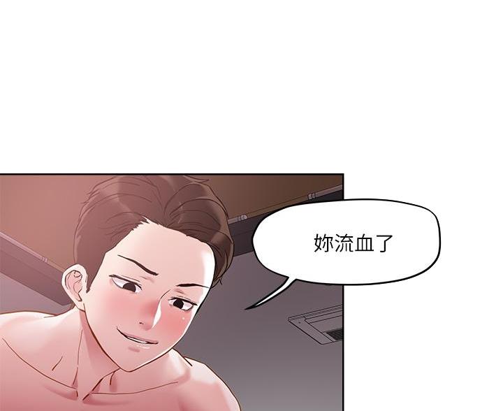 第68话0