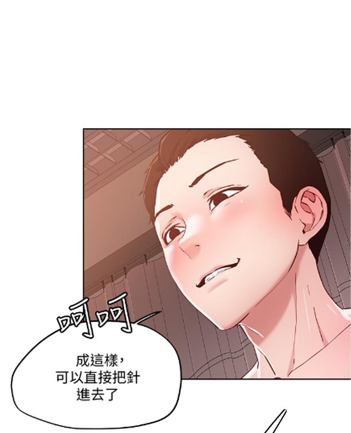 第65话0