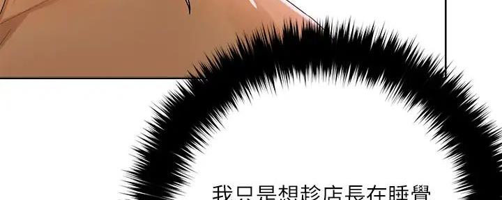 第19话1