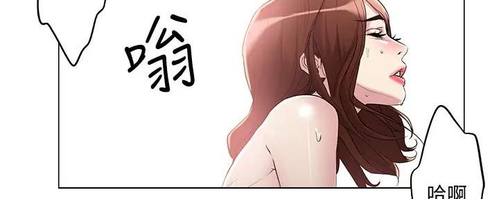 第14话4