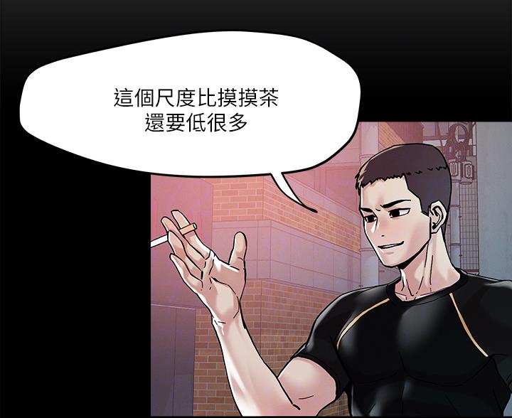 第70话1