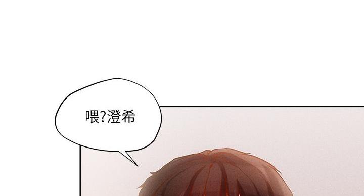 第38话1