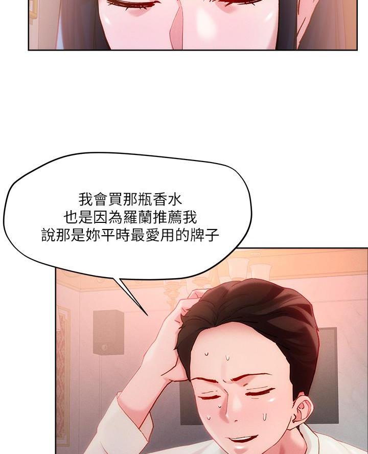 第48话0