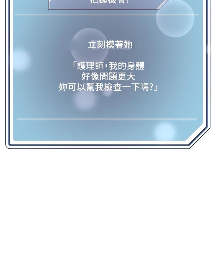 第63话1