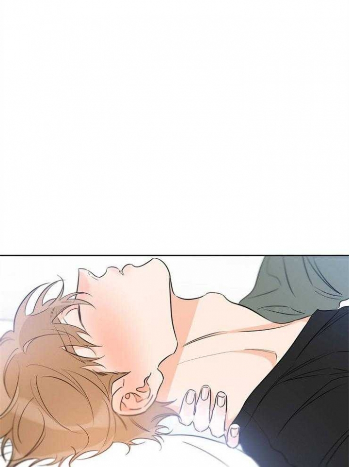幸运天使人物介绍漫画,第43话3图