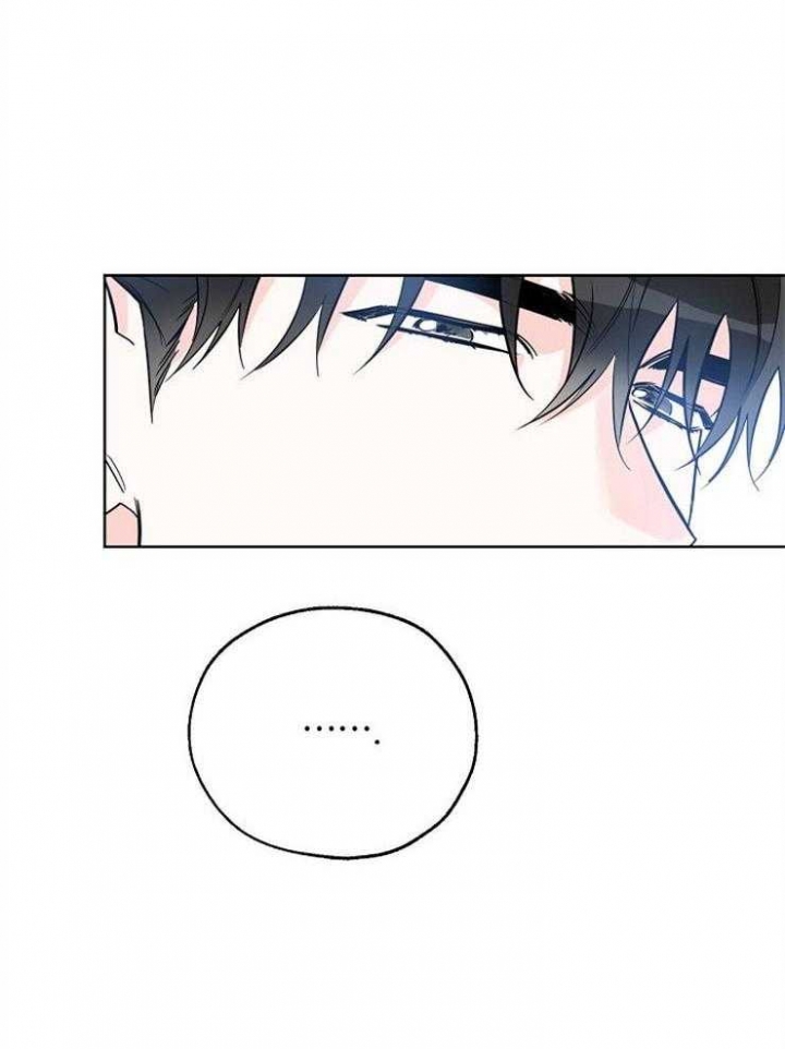 幸运天使人物介绍漫画,第43话5图
