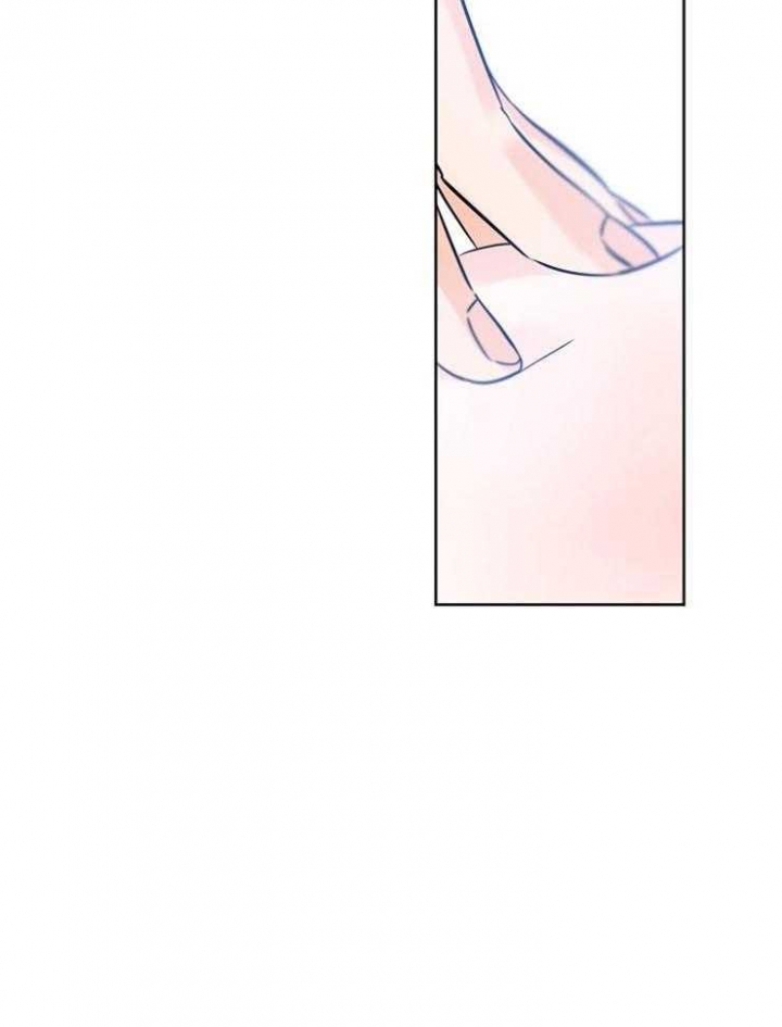 幸运天宫海市蜃楼是真的吗漫画,第57话5图