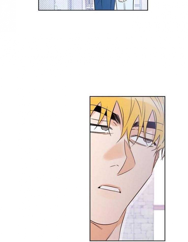 幸运天使人物介绍漫画,第47话3图