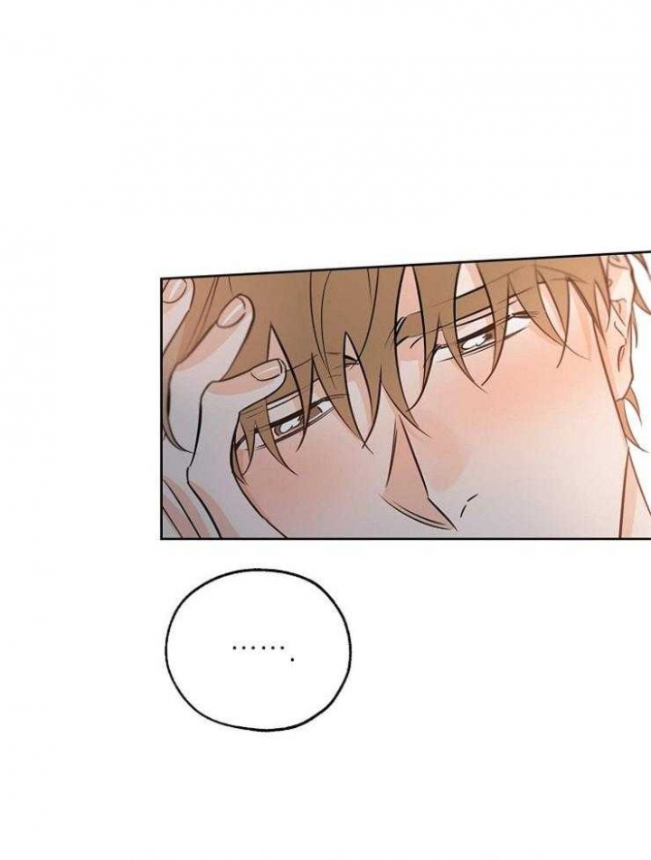幸运天使人物介绍漫画,第40话1图