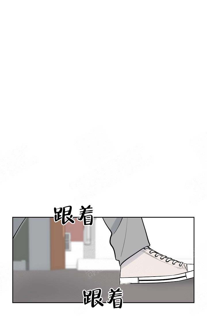 幸运天宫海市蜃楼是真的吗漫画,第3话1图