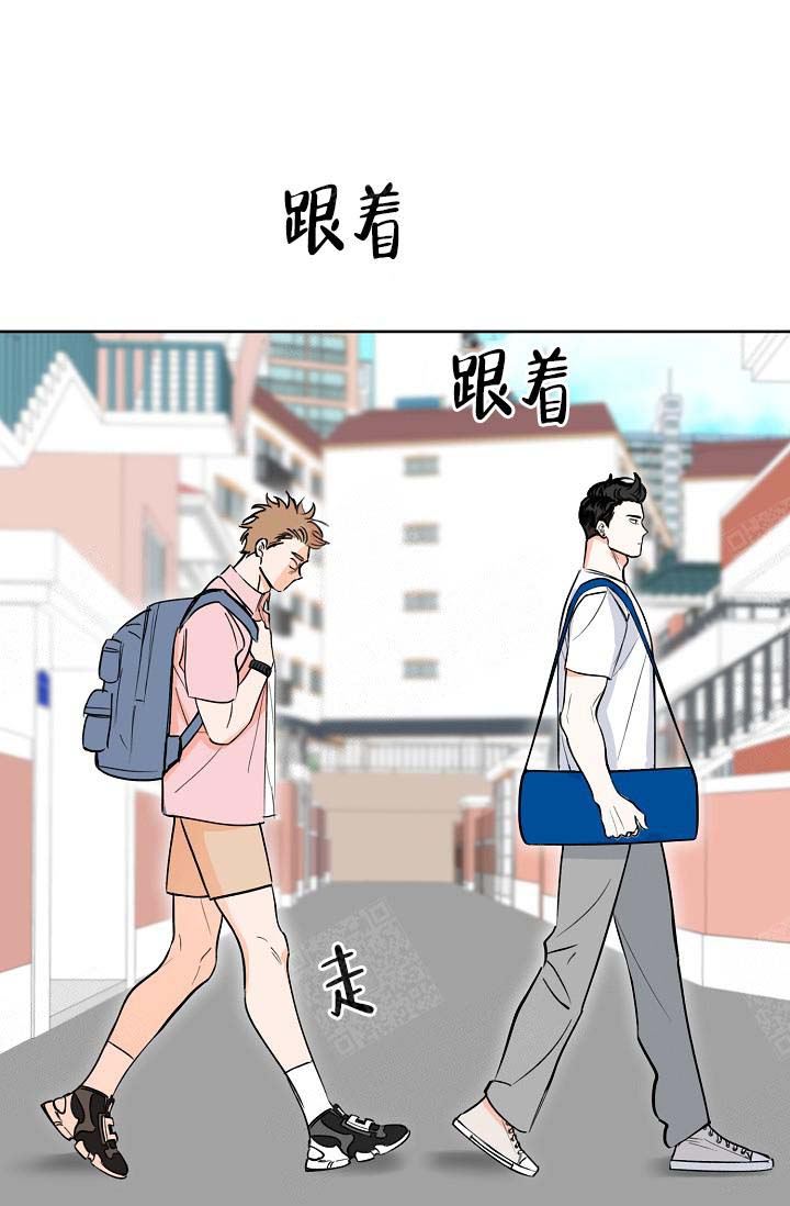 幸运天宫海市蜃楼是真的吗漫画,第3话3图