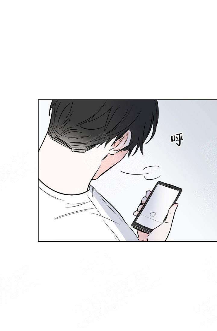 幸运天堂漫画,第14话5图