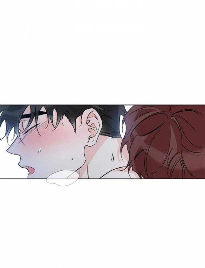 幸运天使人物介绍漫画,第33话4图