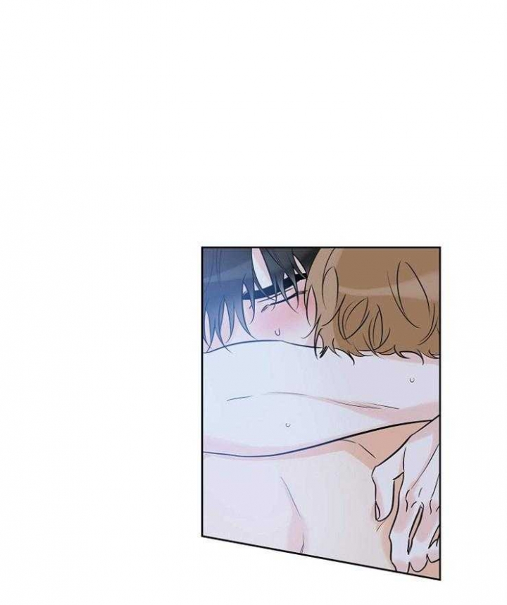 幸运天堂漫画,第38话5图