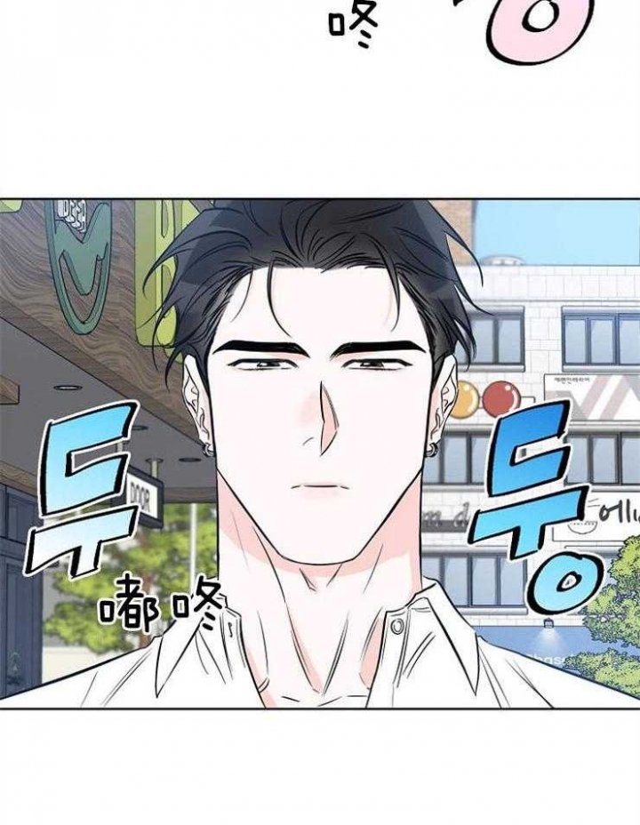 幸运天使人物介绍漫画,第31话2图