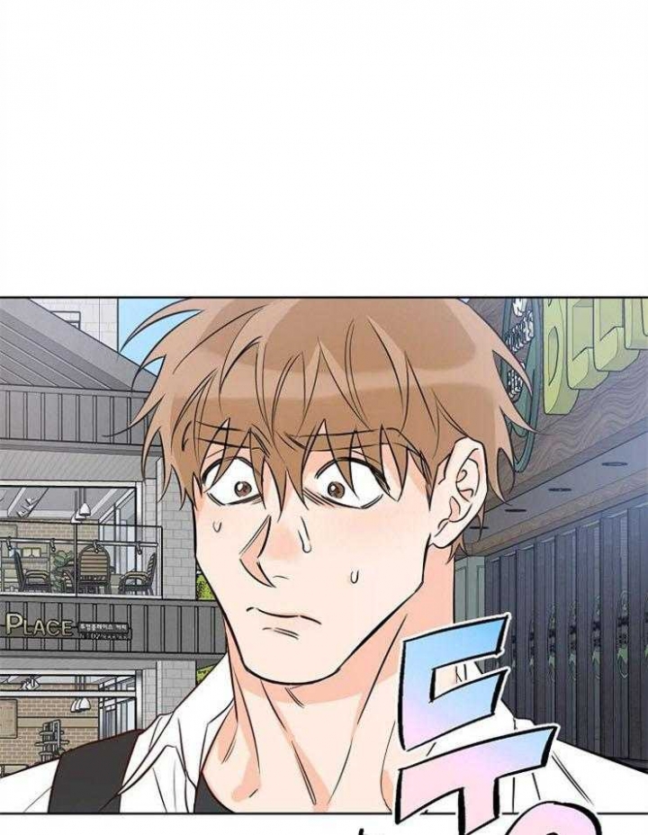 幸运天使人物介绍漫画,第31话1图