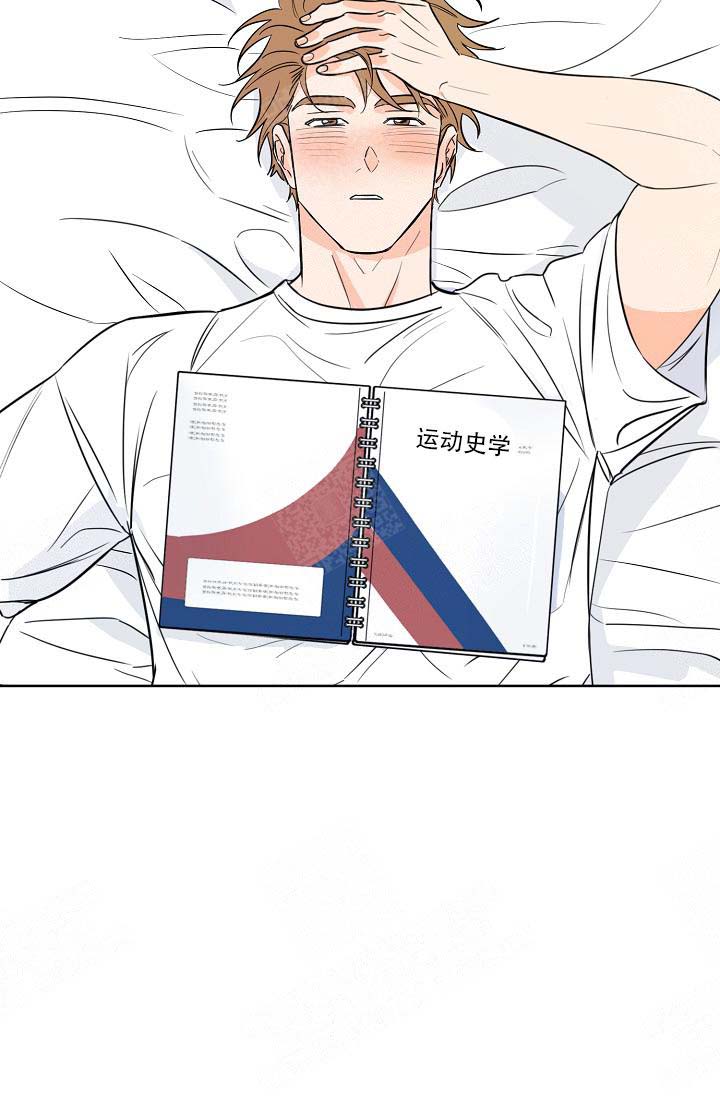 幸运天使人物介绍漫画,第19话2图
