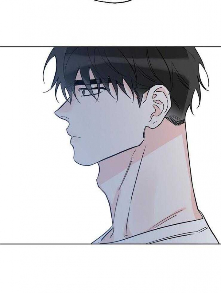 幸运天使人物介绍漫画,第54话5图