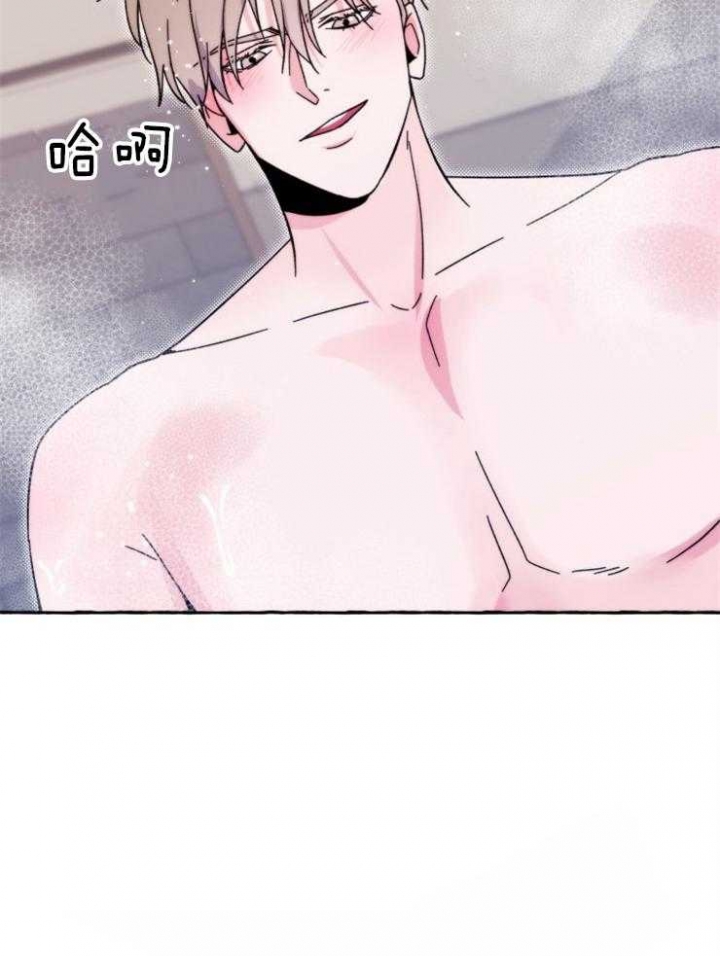 这里禁止偷拍漫画,第59话5图