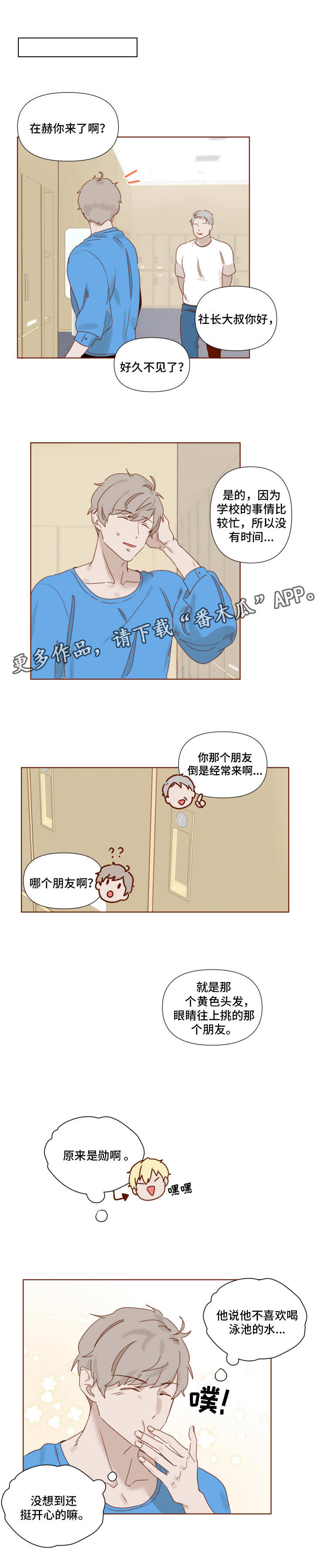 第13章：毅力0