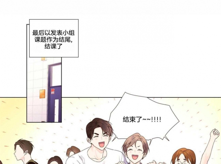 第75话2