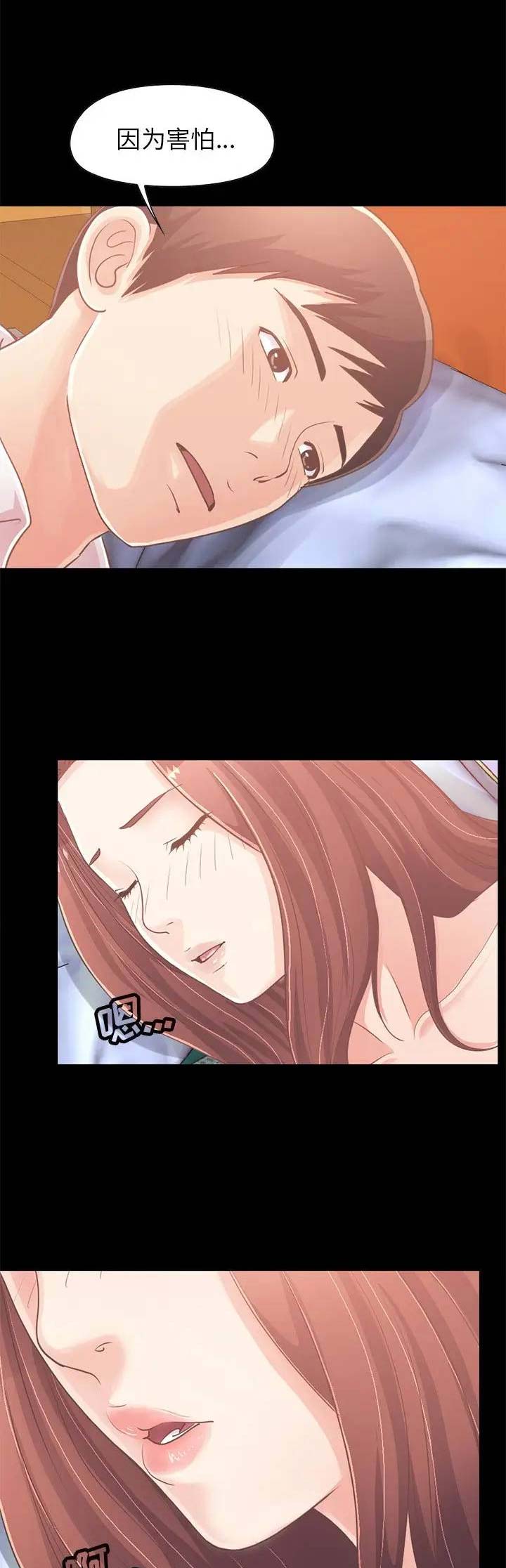 第67话0
