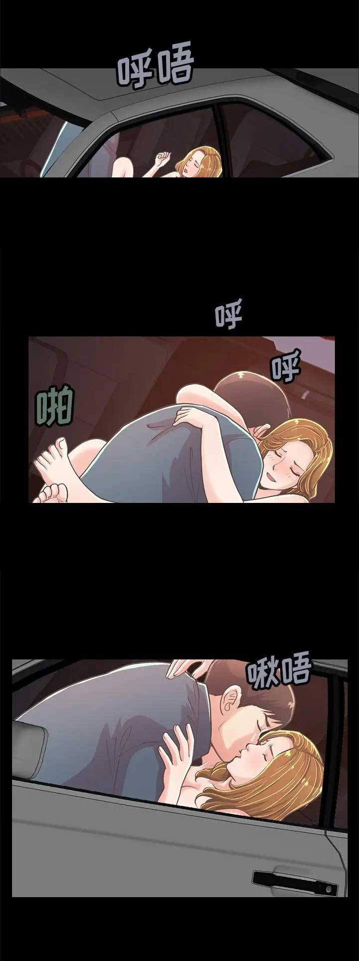 第75话2