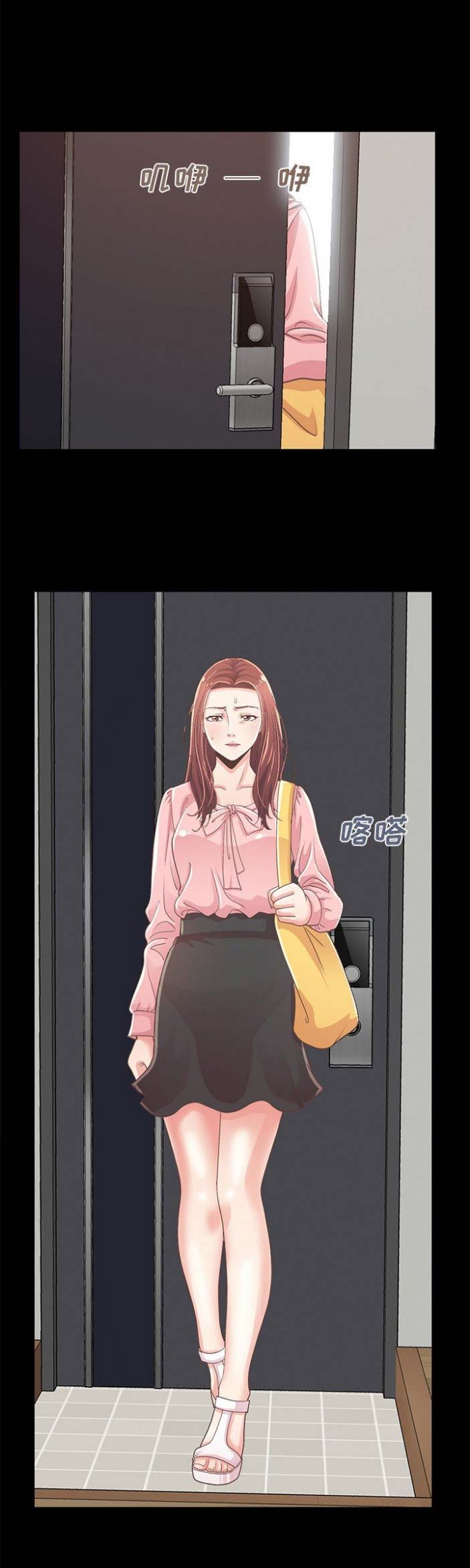 第25话0