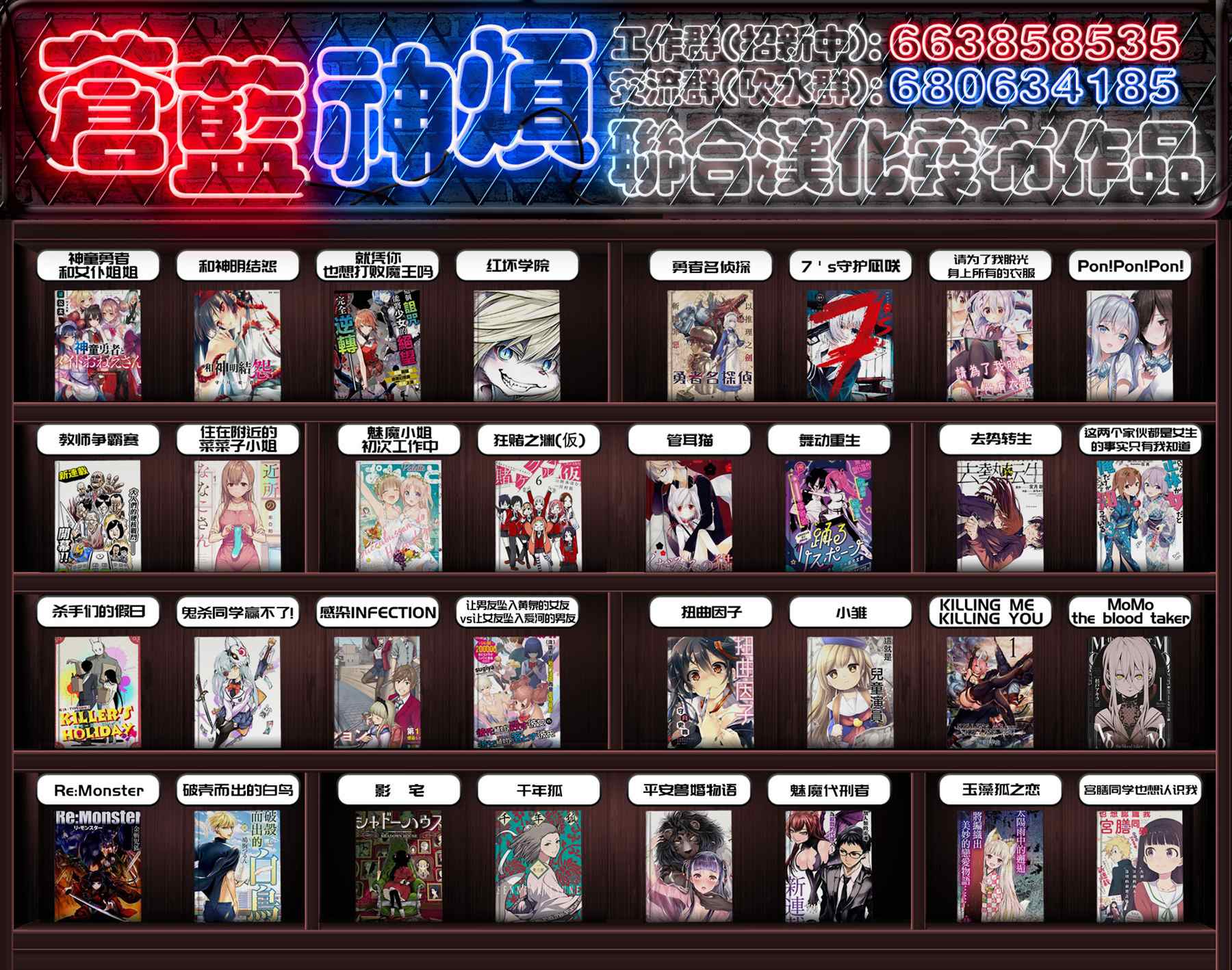 第31话0