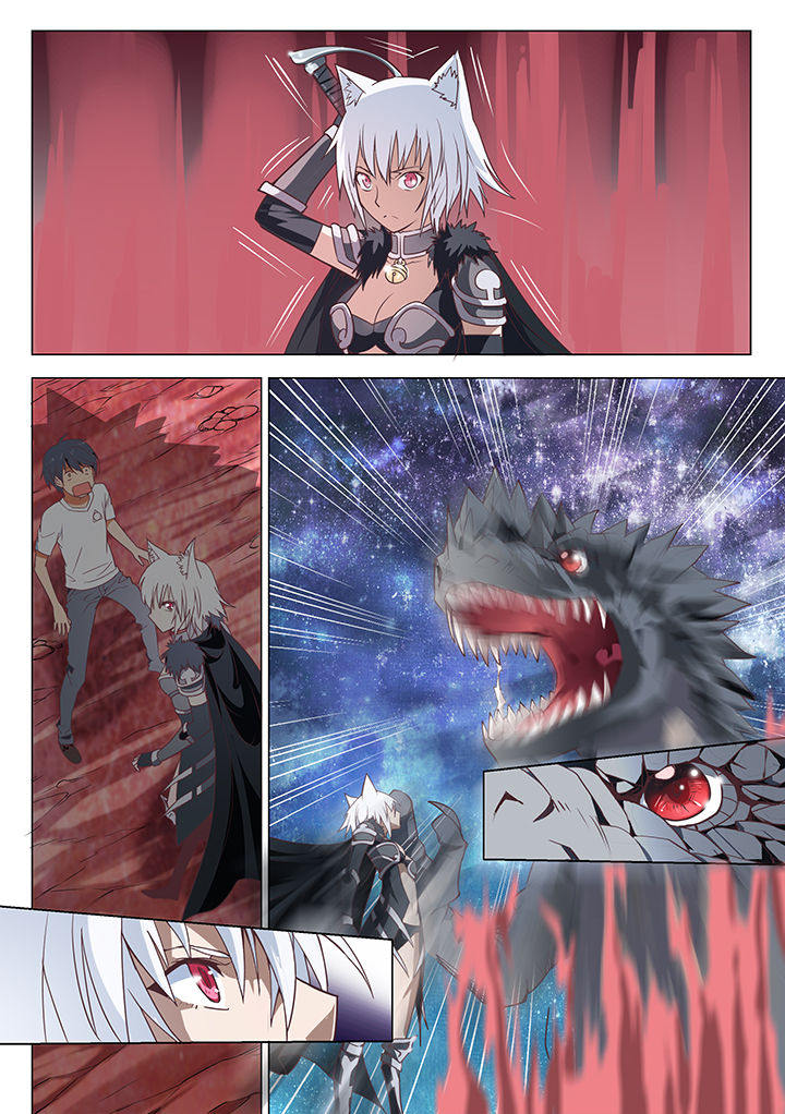 超骑士卡组推荐漫画,第3章：2图