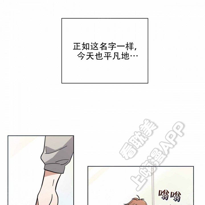第5话2