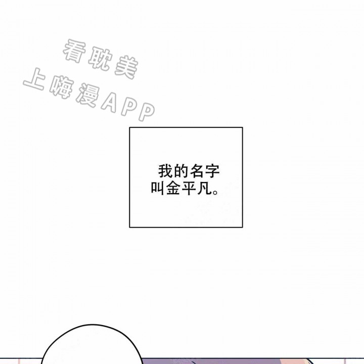 第5话0