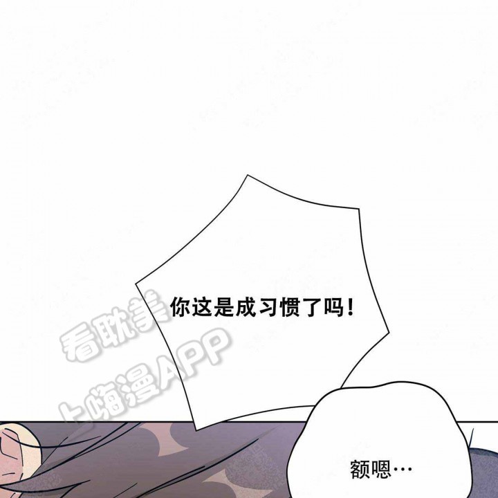 第13话4