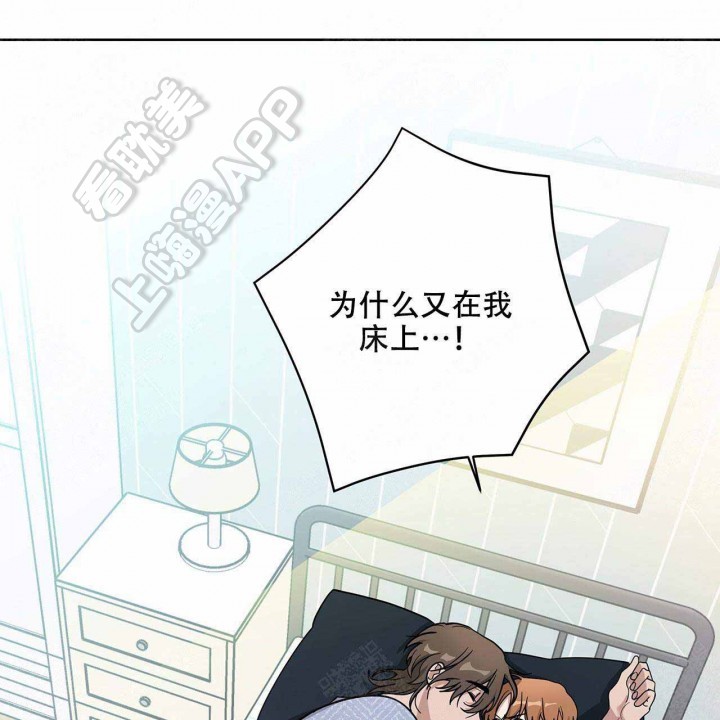 第13话2