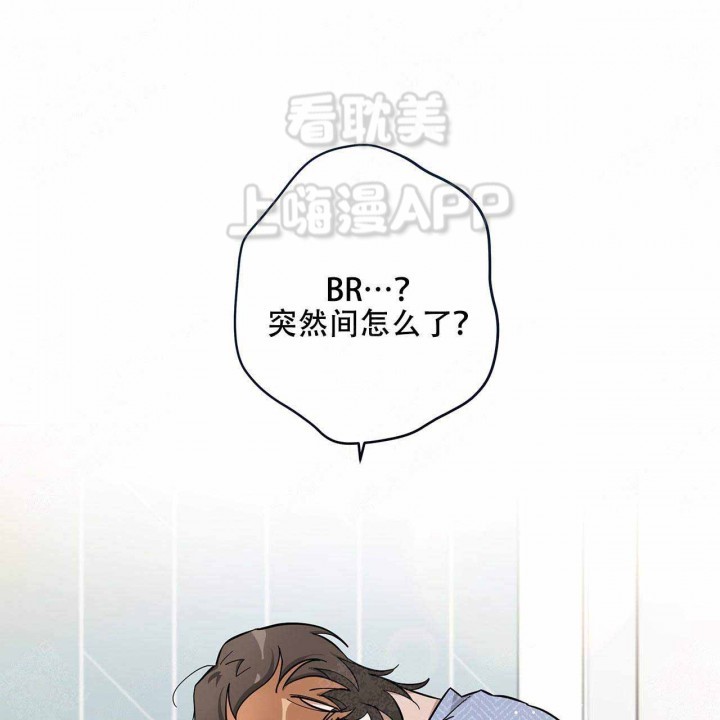 第15话3