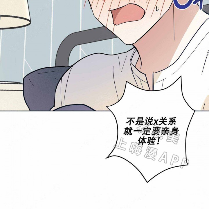 第10话4