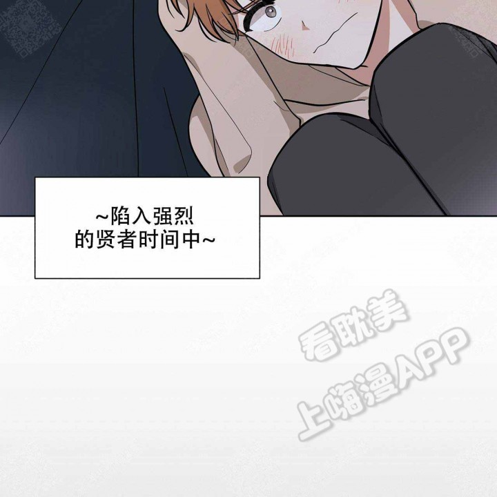 第11话2