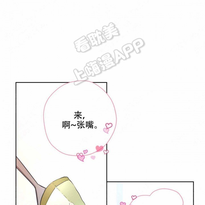 第20话2