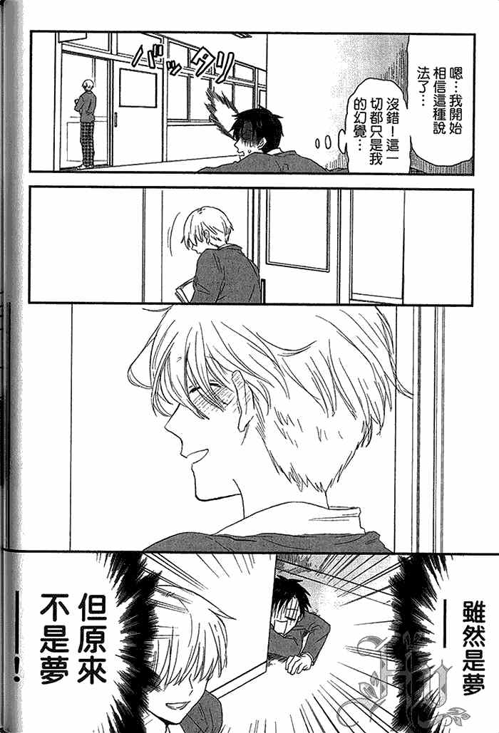 第1卷0