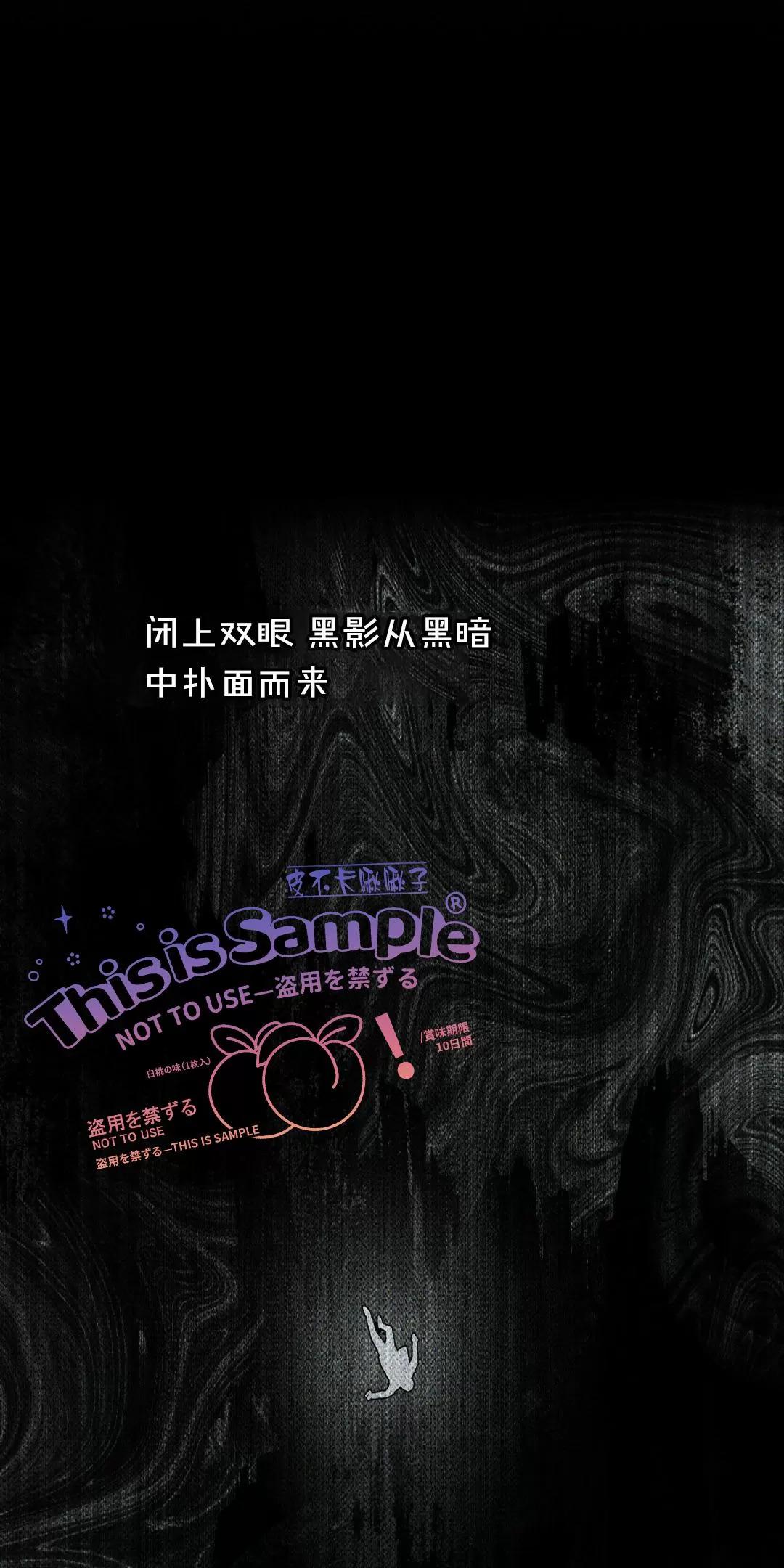 第26话0