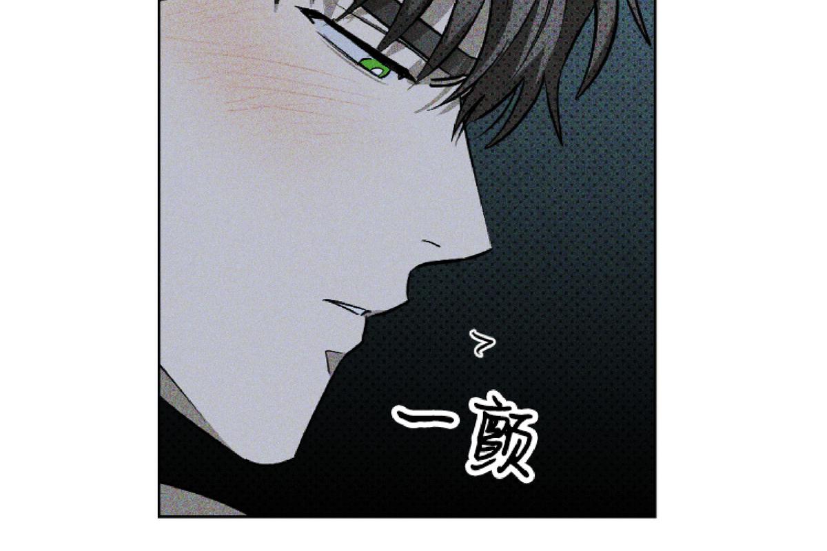 第14话3
